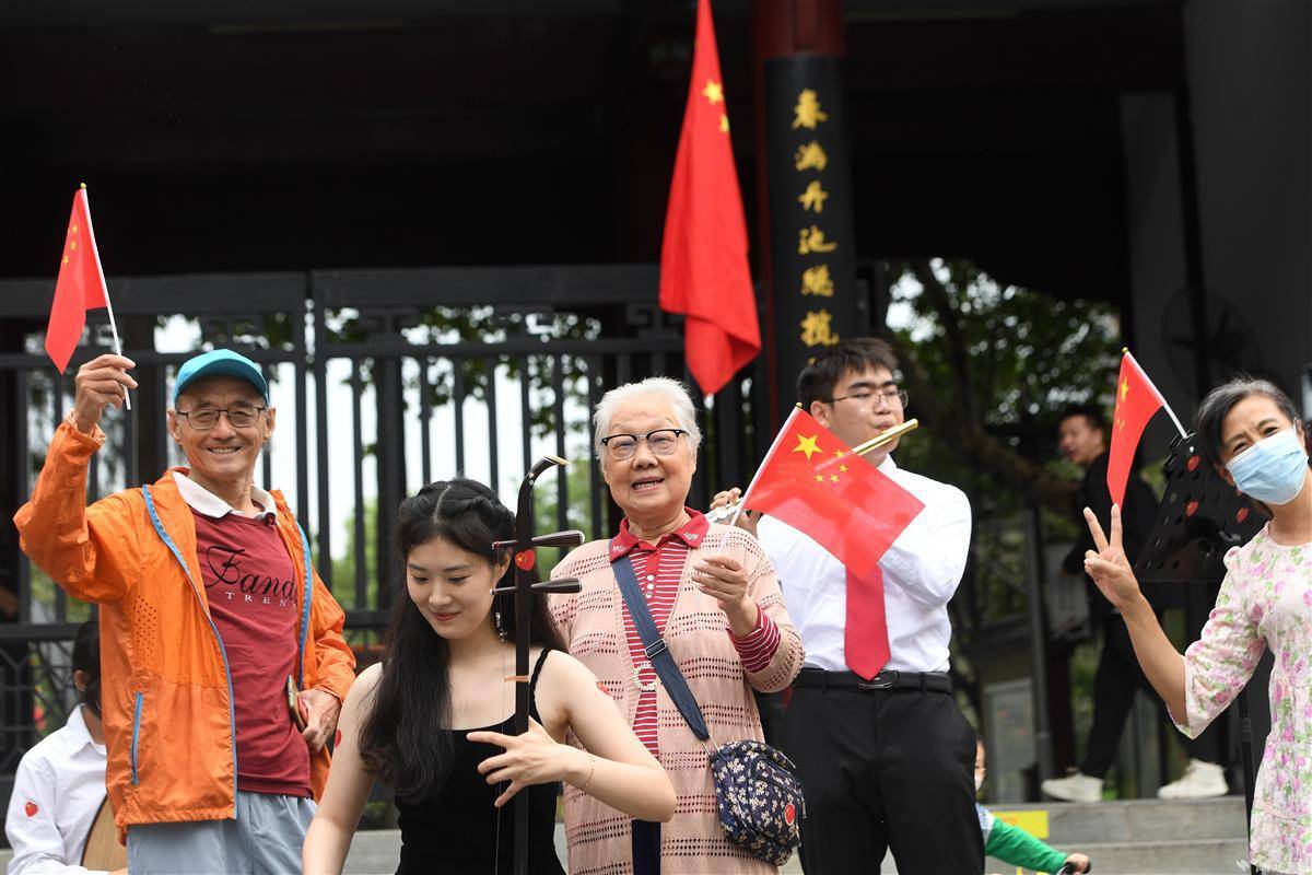 永利国际集团有限公司